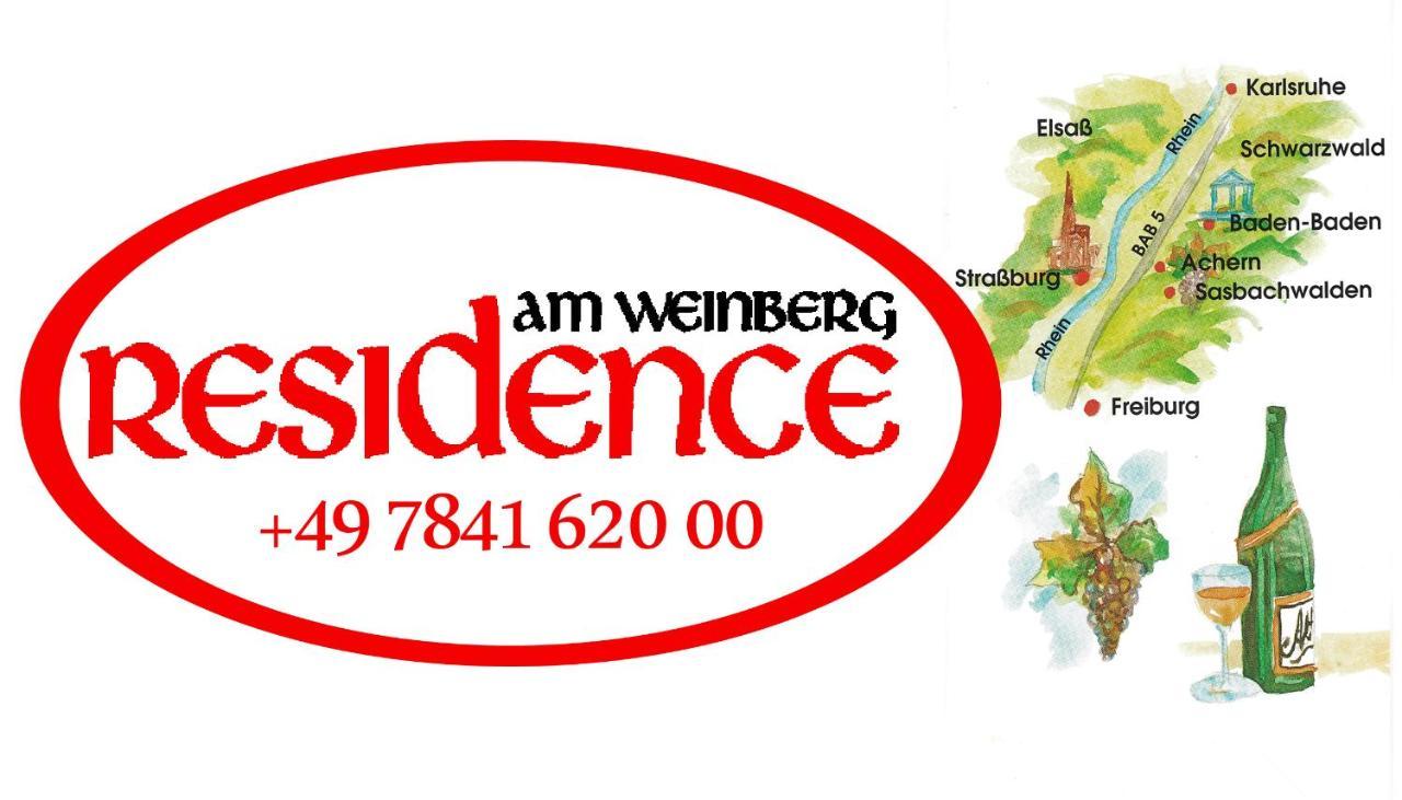 Residence Am Weinberg / Travellers Hotelbetriebs Gmbh ザスバッハヴァルデン エクステリア 写真